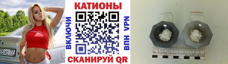 Наркошоп купить АМФЕТАМИН  Конопля  КОКАИН  Меф мяу мяу  ГАШ  Alpha PVP  Джанкой