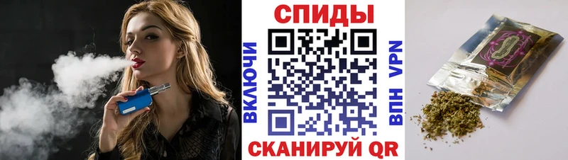 Бутират 99%  Купить  Джанкой 