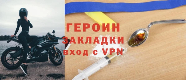 дурь Елабуга