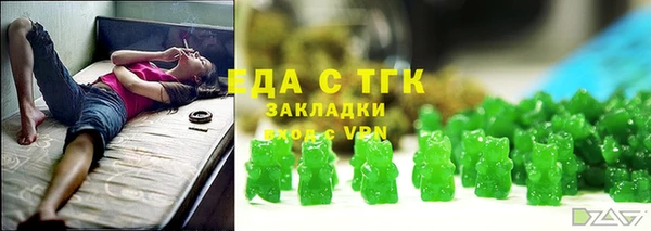ALPHA PVP Елизово