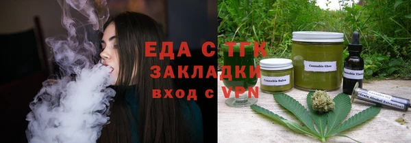 дурь Елабуга