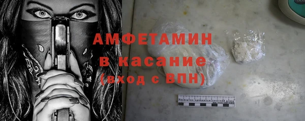 дурь Елабуга