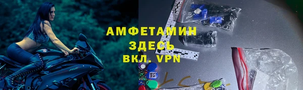 дурь Елабуга