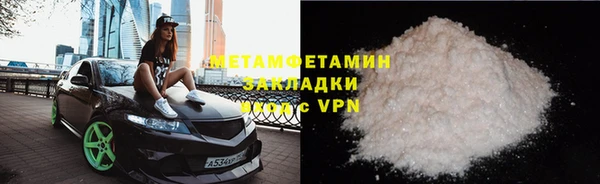 винт Ельня