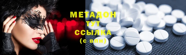 дурь Елабуга