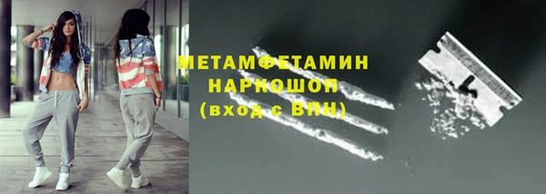 винт Ельня