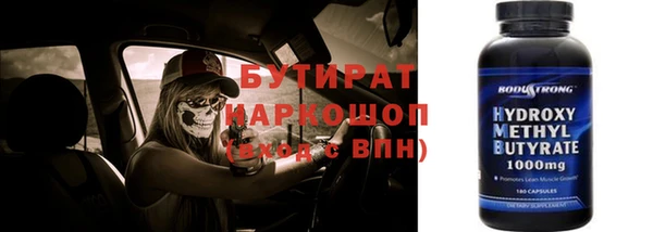 дурь Елабуга