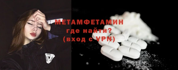 ALPHA PVP Елизово