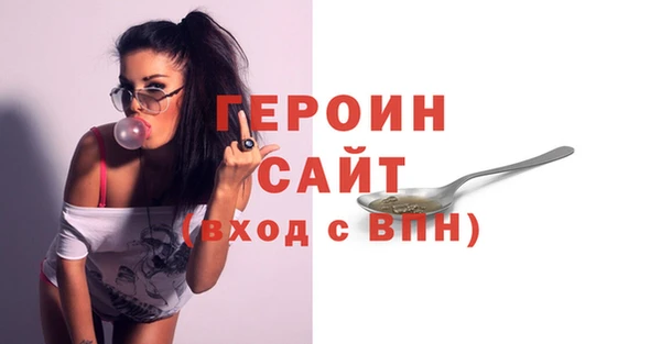 дурь Елабуга