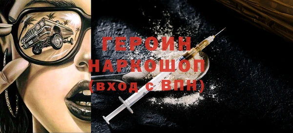 ALPHA PVP Елизово