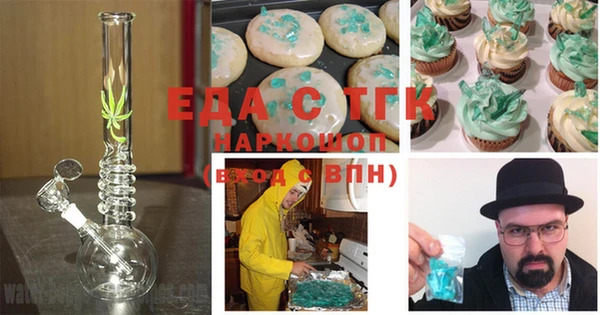 дурь Елабуга
