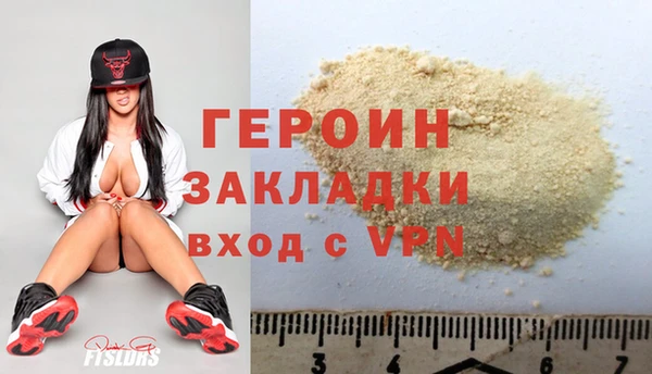 винт Ельня
