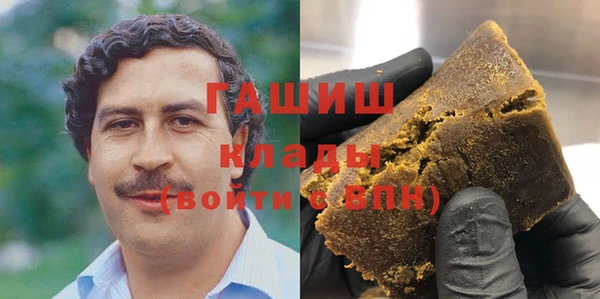 дурь Елабуга