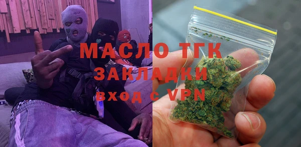 ALPHA PVP Елизово