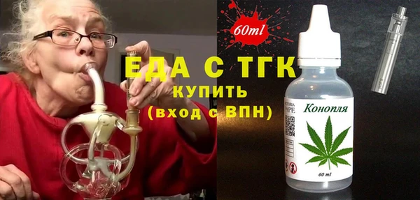 дурь Елабуга