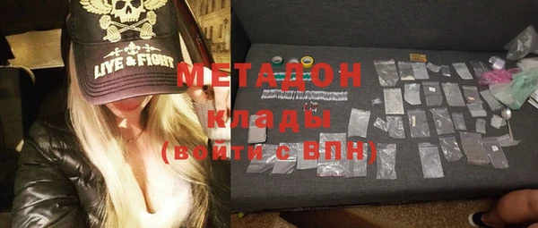винт Ельня