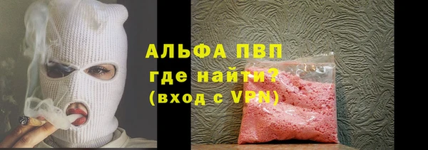 дурь Елабуга