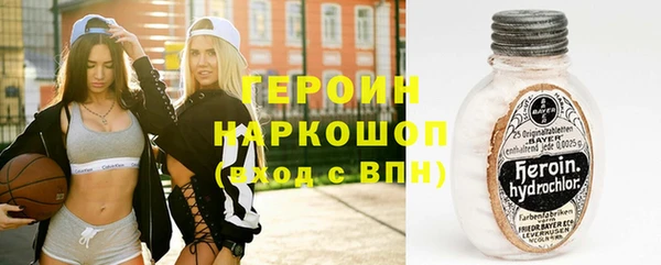 дурь Елабуга