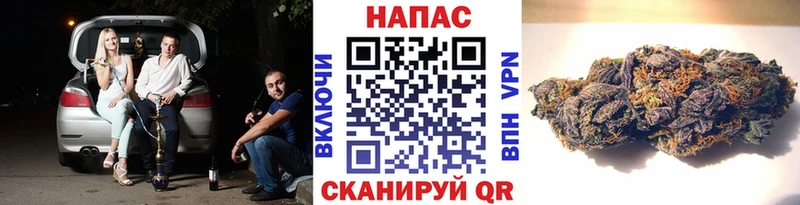 Купить где  Джанкой  Марихуана Ganja 